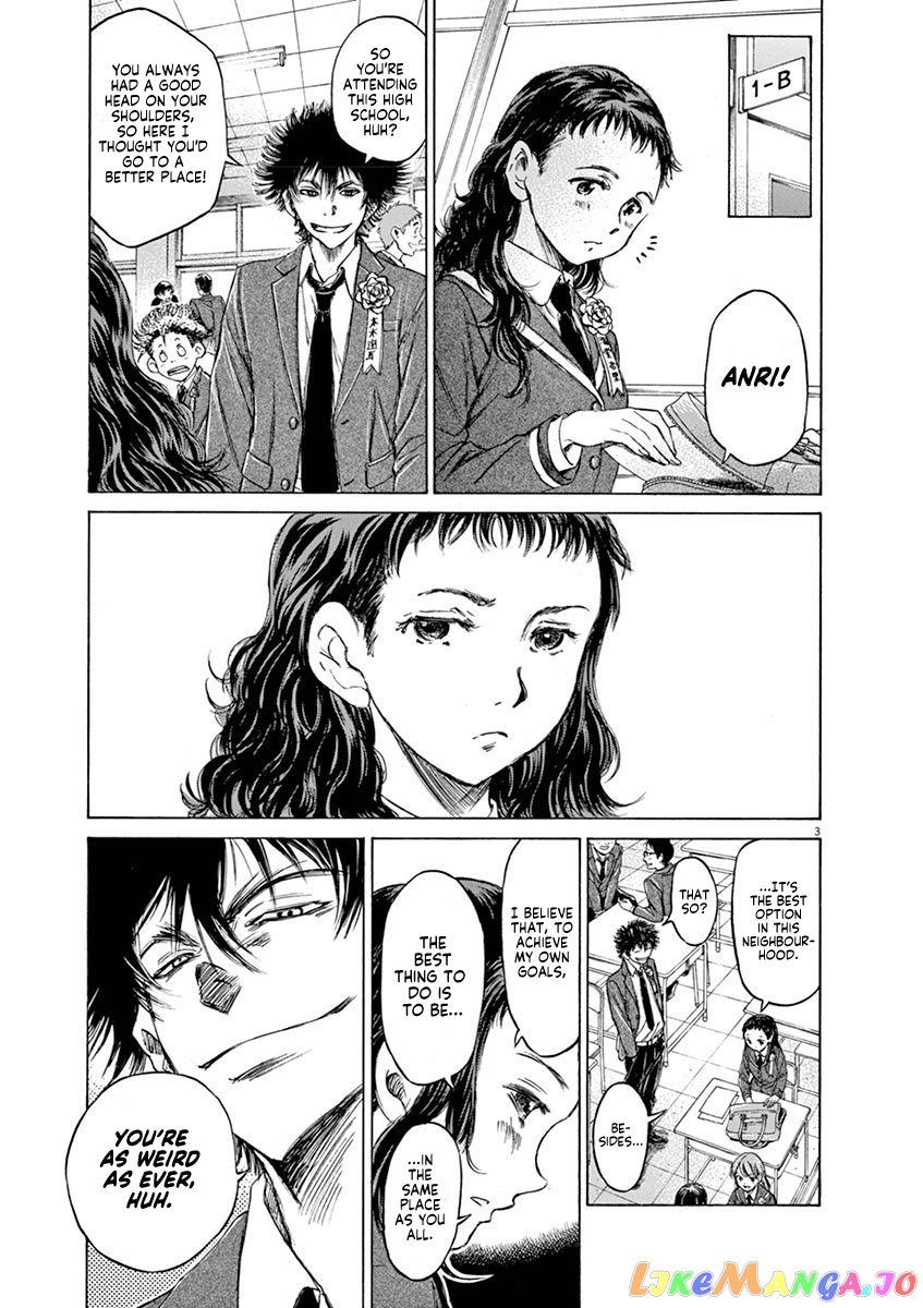 Ao Ashi, Chapter 45 image 03